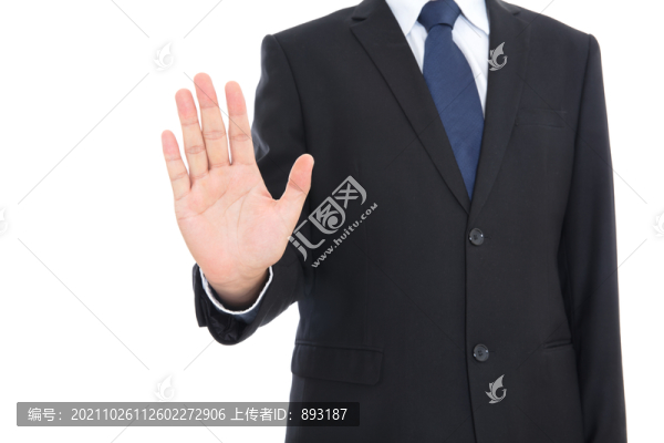 男士伸手做拒絕的手勢
