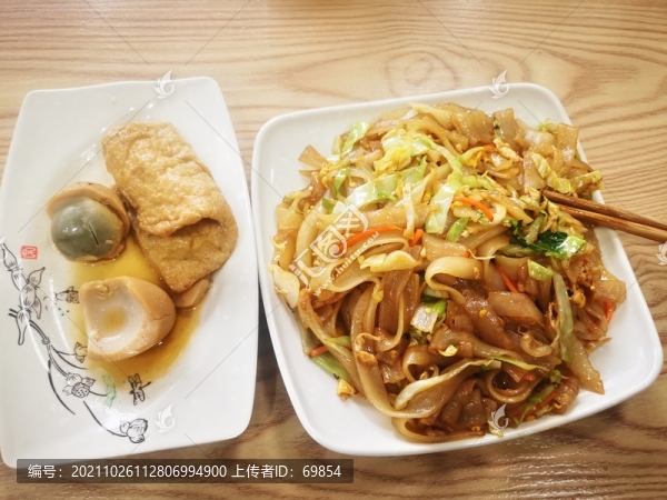 沙縣小吃