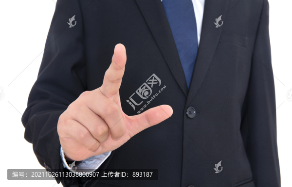 男士伸手做出八字形的手勢