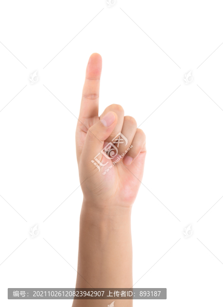 一只手做出點(diǎn)擊某按鈕的手勢
