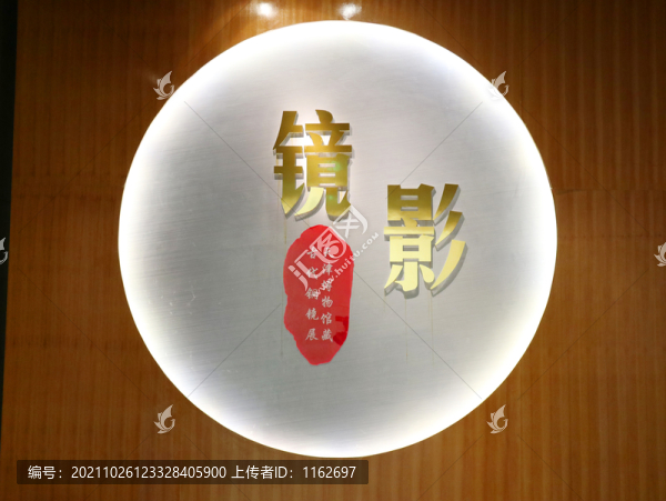 展廳設(shè)計(jì)