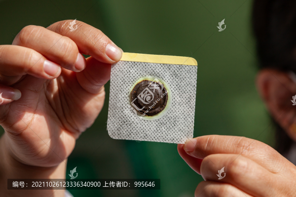 膏藥