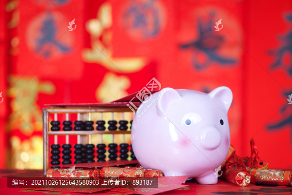 紅色背景中的小豬存錢罐