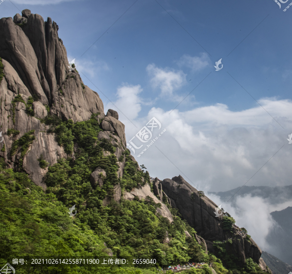 高山