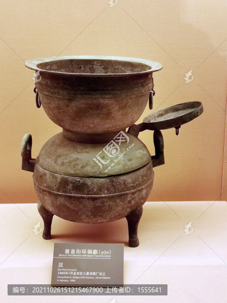 漢代獸首銜環(huán)銅甗
