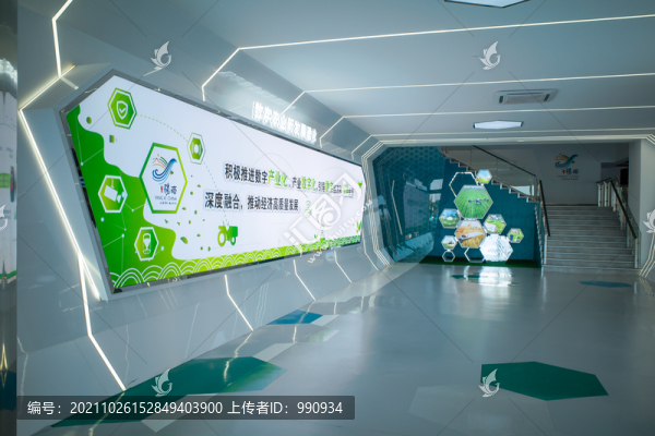 數(shù)字農(nóng)業(yè)展覽館