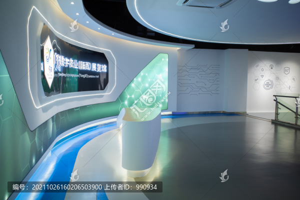 數(shù)字農(nóng)業(yè)展覽館