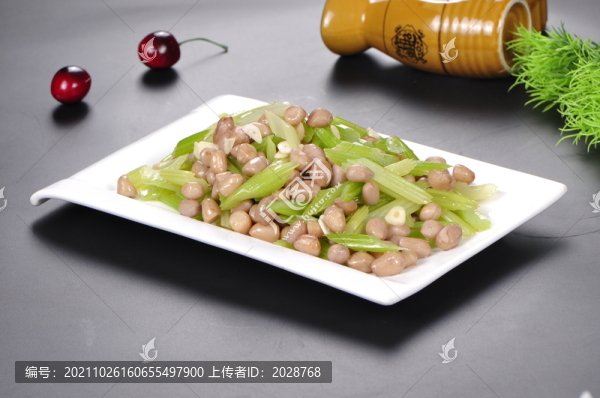 芹菜花生米