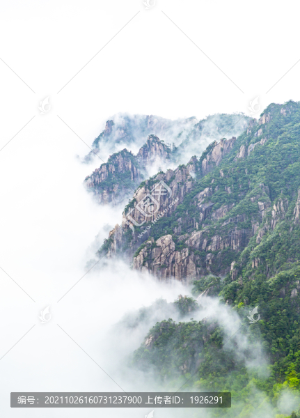 黃山水墨風(fēng)景