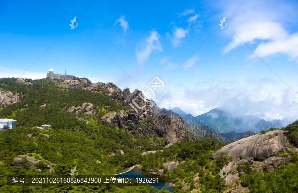 黃山光明頂