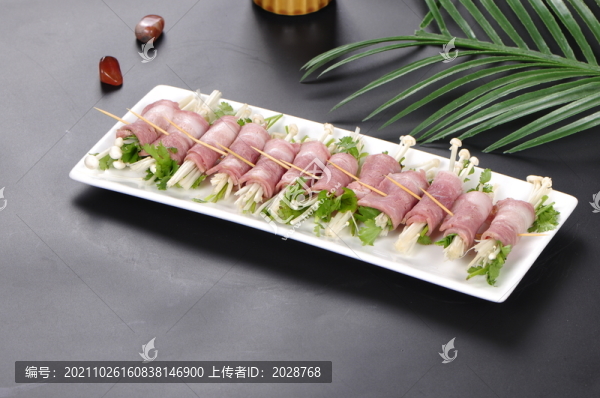 培根卷金針蘑