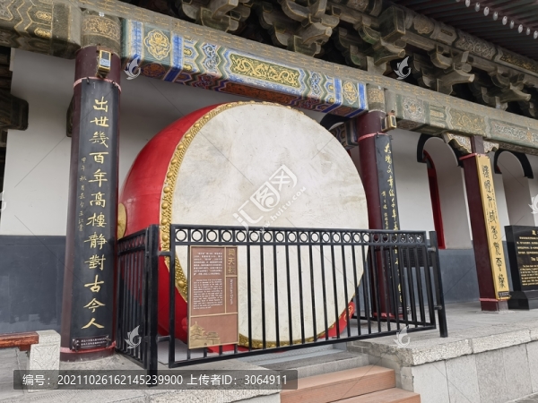 鐘鼓樓