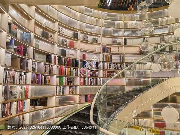上海三聯(lián)圖書館