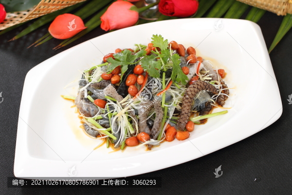 涼拌魚皮