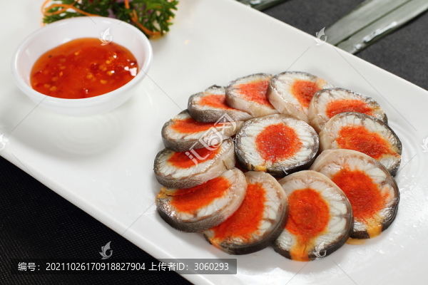 燒鰻魚