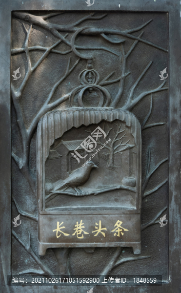 鳥(niǎo)籠雕刻