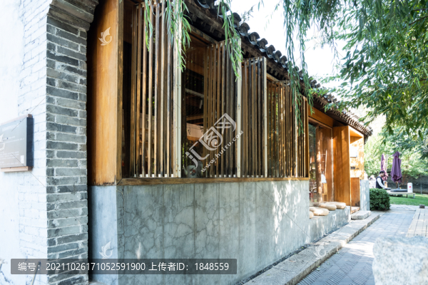 木屋