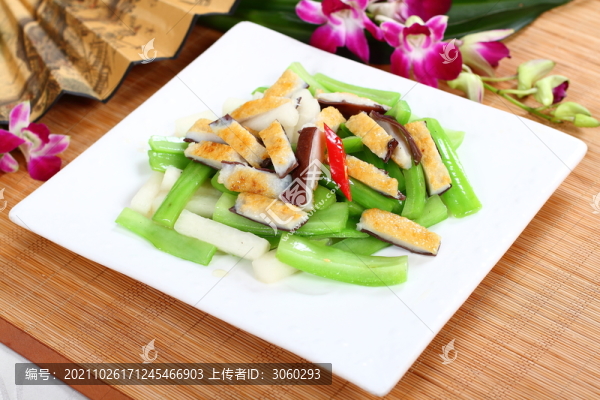 芥菜炒魚腐