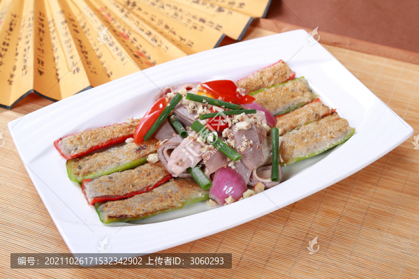 釀尖椒