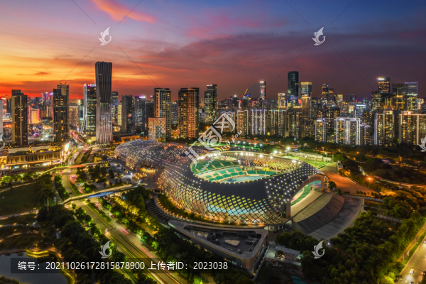 深圳灣體育館