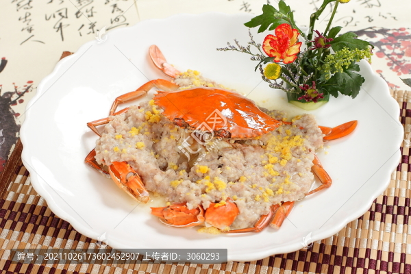 蒸膏蟹