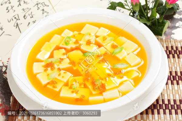 玉子豆腐