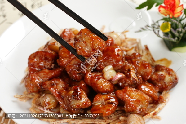 香芋排骨