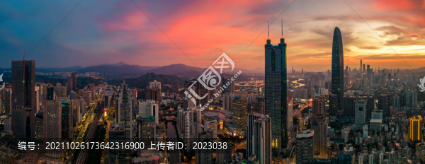 深圳地王大廈