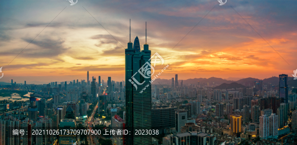 深圳地王大廈
