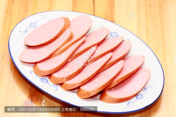 午餐肉