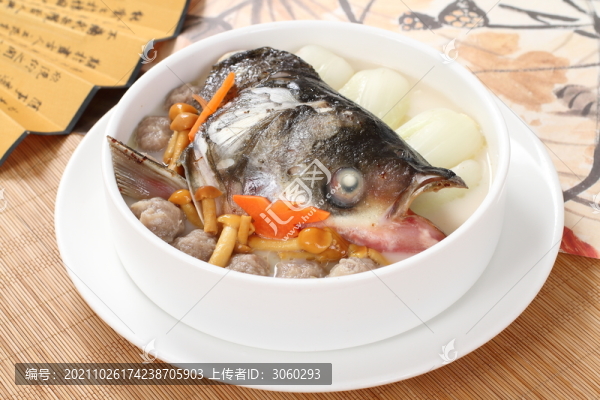 魚頭煮肉丸