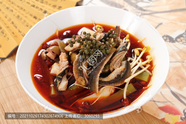 水煮鱔魚(yú)