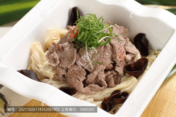 木耳炒牛肉