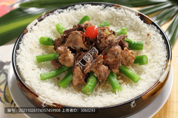 茶樹菇雞肉飯