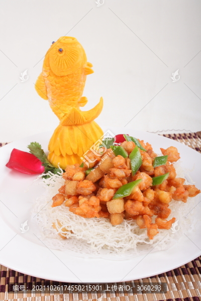 掌中寶