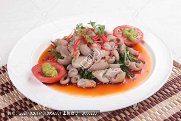 沙魚扣