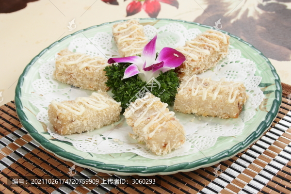 香芋酥