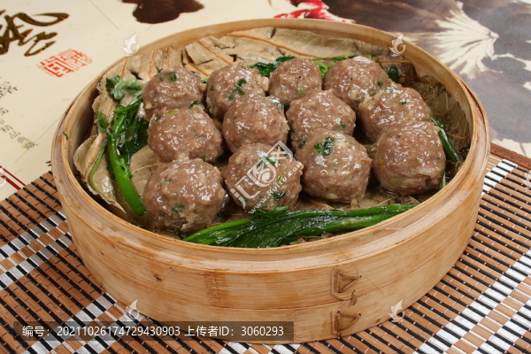 荷香蒸牛肉丸