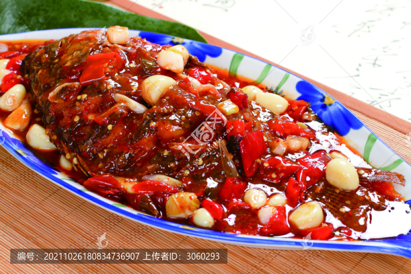 豆瓣魚