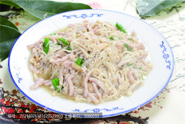 金針菇肉絲