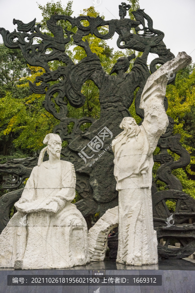 古代詩(shī)人雕塑