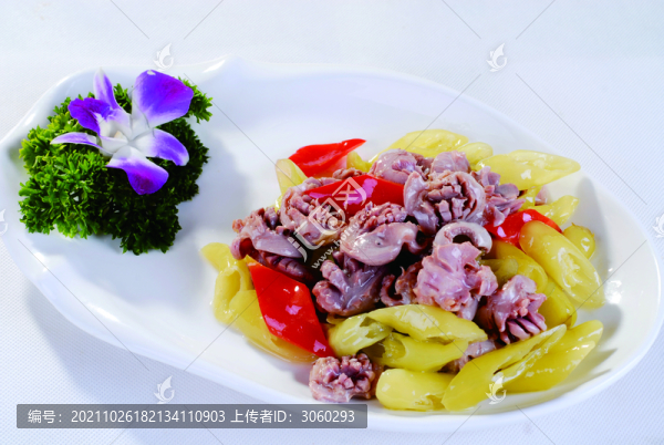 泡椒雞雜