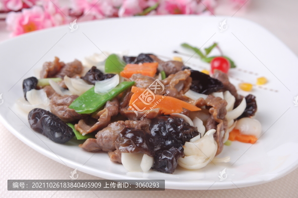 百合木耳炒牛肉