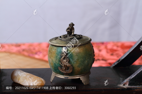香薰?fàn)t
