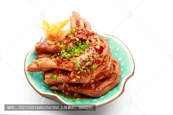 麻辣鴨掌