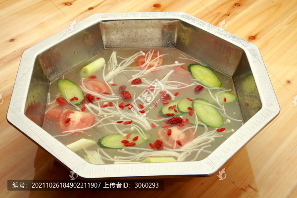 養(yǎng)生鍋底