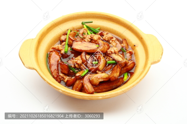 魚香茄子煲