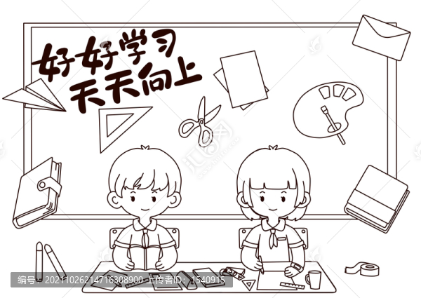 學(xué)生簡筆畫