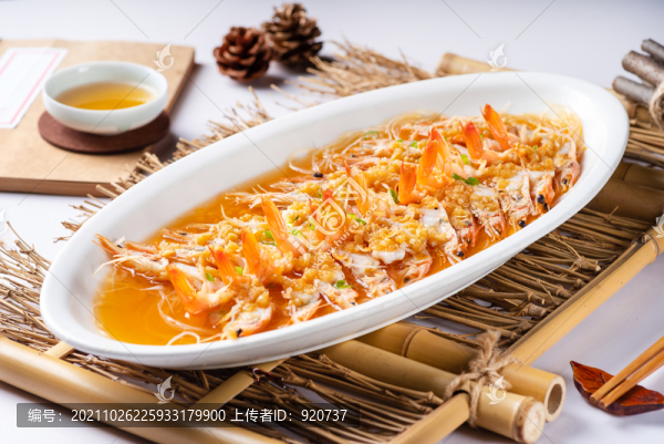 蒜蓉開背蝦