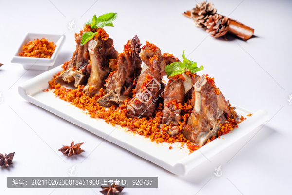 酥炸龍骨脆